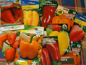 Семената на пипера се продават в магазините в сашета с шарка на плодове