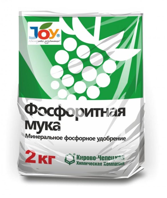 Mąka fosforowa